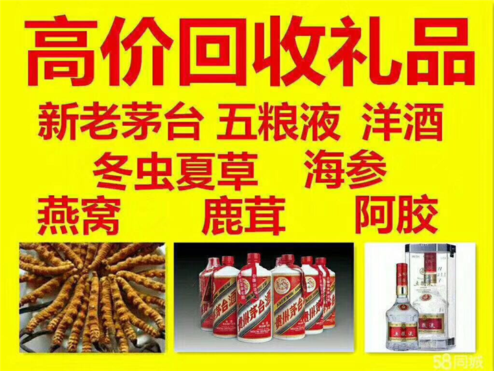 梁河案例展示